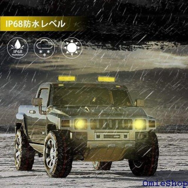 LED Ɠ fbLCg [NCg obNC lm ȃGlSUV ATV UTV d⏕ ėp  204  /oCN