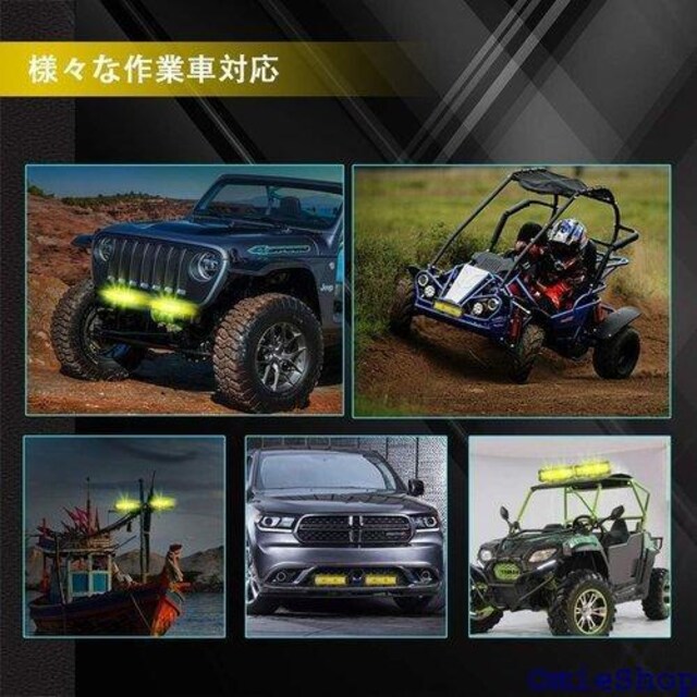 LED Ɠ fbLCg [NCg obNC lm ȃGlSUV ATV UTV d⏕ ėp  204  /oCN