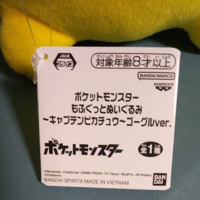 |PbgX^[ӂƂʂ݁@LvesJ`E@S[Over.   