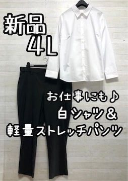 Vi4L􂨎dłꂢVcXgb`pcQ248