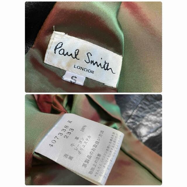 Paul Smith |[X~X v U[WPbg e[[hWPbg  jt@bV 
