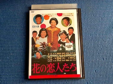 DVD@Ԃ̗l@giS \K aq