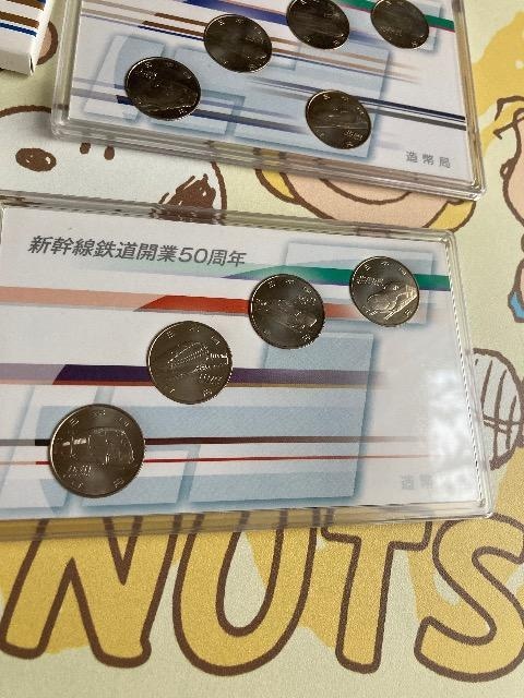 VSJ50NLOS~NbhݕZbg@27N 28N  zr[ 