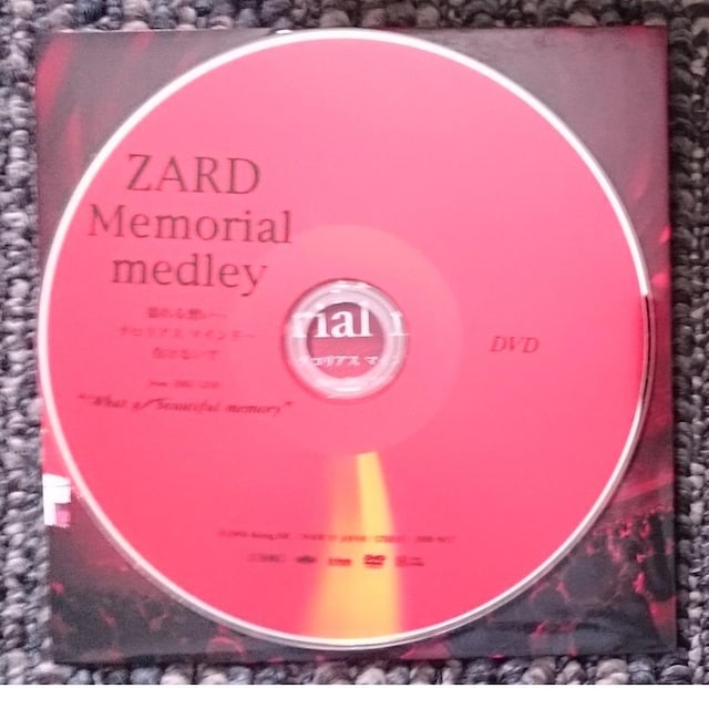 KF@@ZARD@Request Best `beautiful memory`@@NGXg@xXg@QCD{DVD  ^gObY 