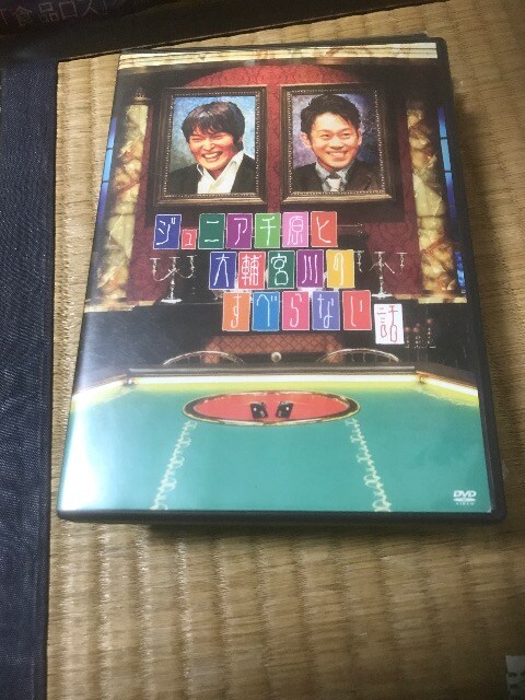 WjA猴Ƒ{ׂ̂Ȃb   CD/DVD/rfI 