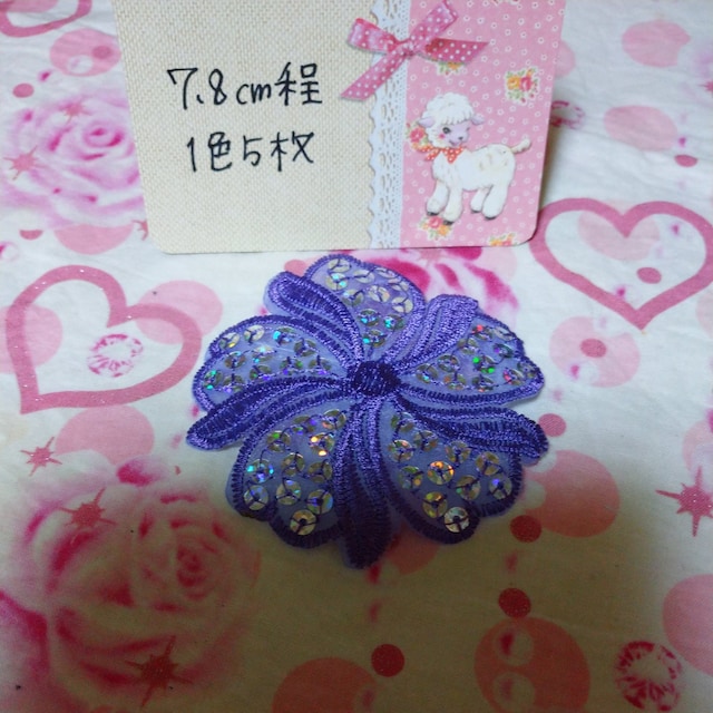 ȒPACڒby傫ȍ؃t[by5   ybg/|/| 
