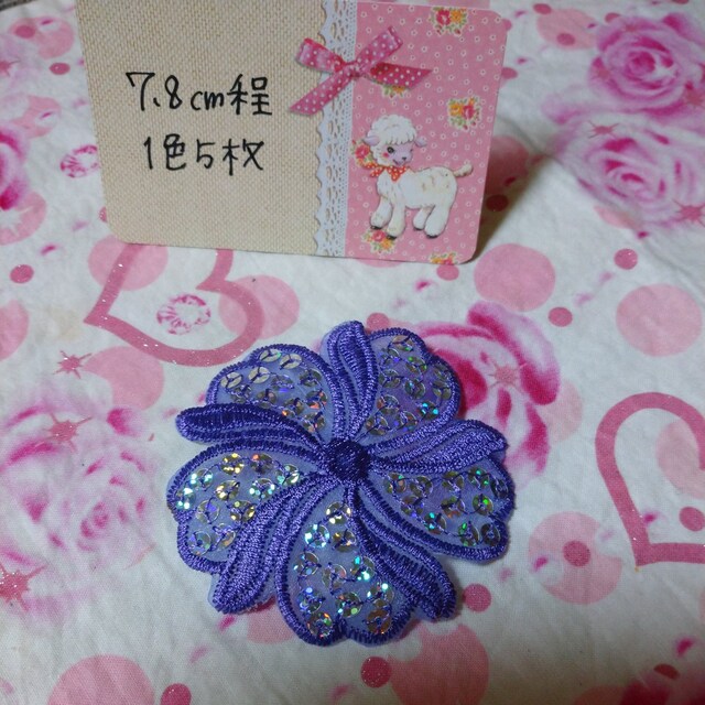 ȒPACڒby傫ȍ؃t[by5  ybg/|/| 