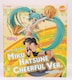 ObhX}CJpj[ ~N Cheerful JAPAN Ver. |X^[t