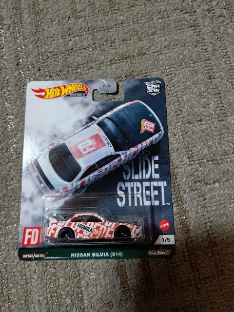 HW '21 USJ[h htg S14 VrA J   zr[ 