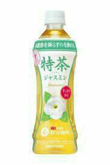 48{ WX~   500ml gNz 24{~2 ɉEq  