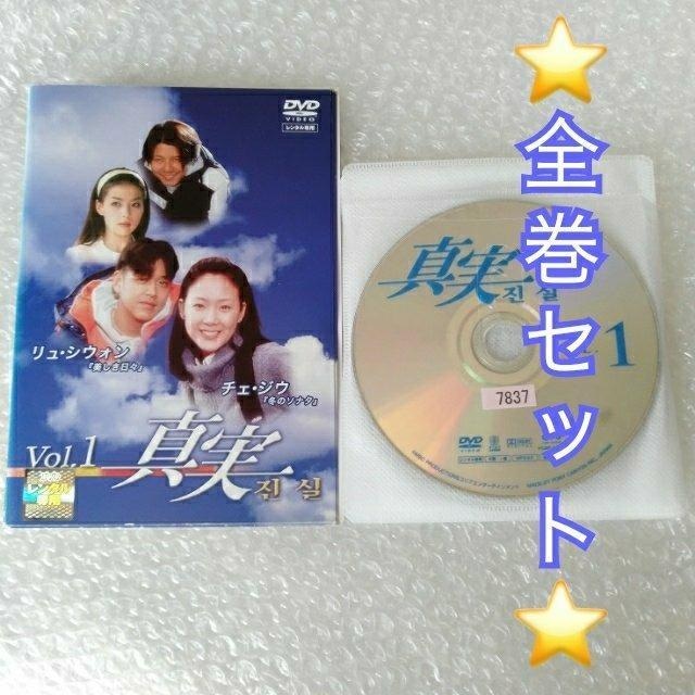 DVDu^/`FEWEqSUrv^   CD/DVD/rfI 