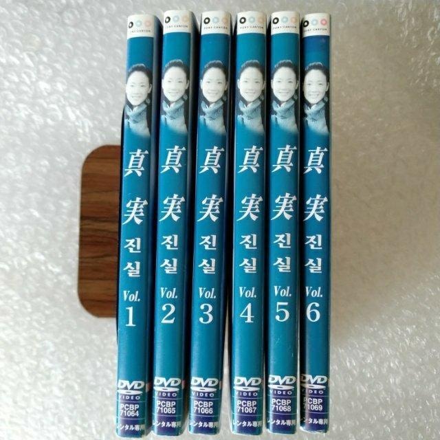 DVDu^/`FEWEqSUrv^  CD/DVD/rfI 
