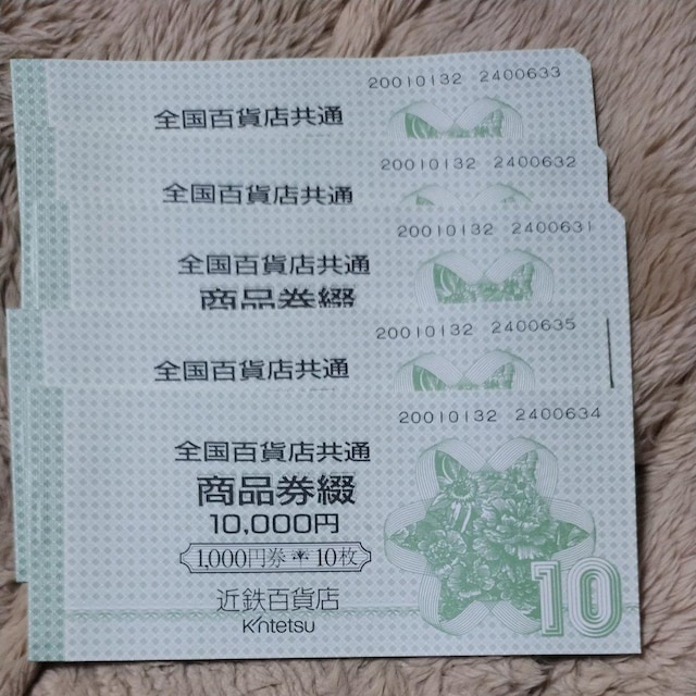  SSݓX i 5~i1000~~10 5Zbgjϔt 50000~ 