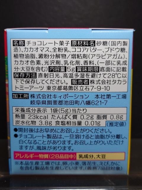 g~J}bvanwBYXJCCJi  zr[ 