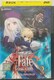DVD Fate/stay night 2 y^z