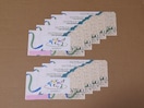 WFtOJ[h 9