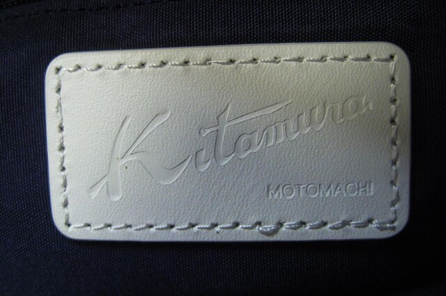 gpL^KitamuraMOTOMACHI^Z~V_[ g[gobO  uh 