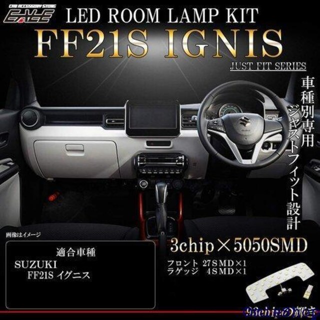 XCtg/XCtgX|[c SWIFT COjX IG ZC53S ZD53S ZC83 ZD83S FF21S 209  /oCN