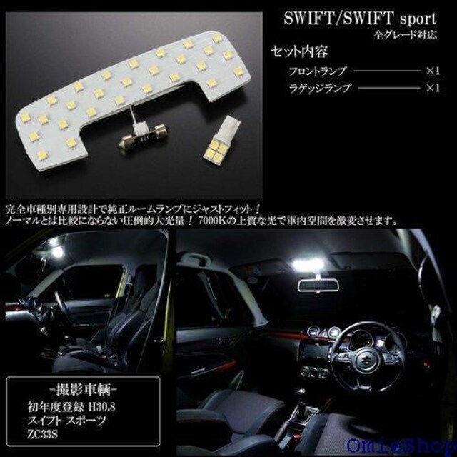 XCtg/XCtgX|[c SWIFT COjX IG ZC53S ZD53S ZC83 ZD83S FF21S 209  /oCN
