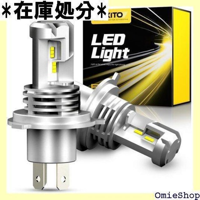 AUXITO H4 Hi/Lo LEDwbhCg  É uԋN 2 zCg ̔ - M3H4 98  /oCN