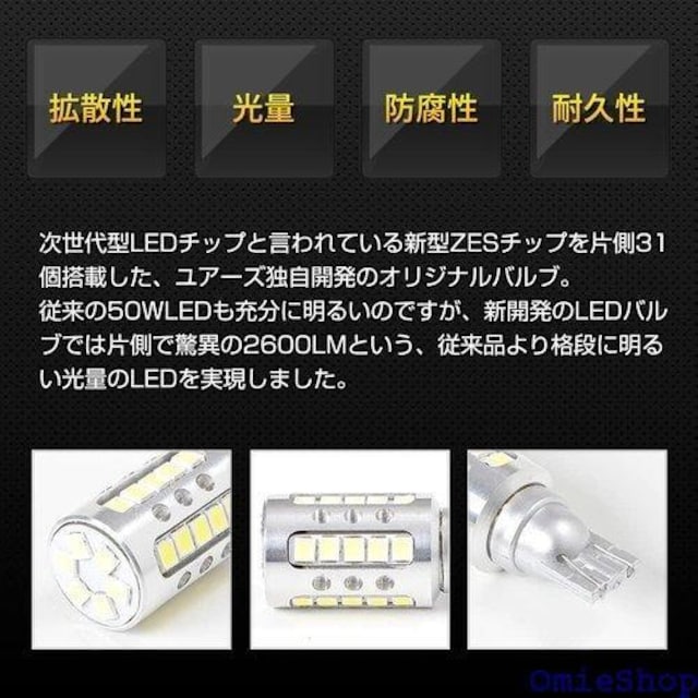 YOURS A[Y AEg_[ PHEV K hXAbv OH ~crV y504-005 2 M 608  /oCN
