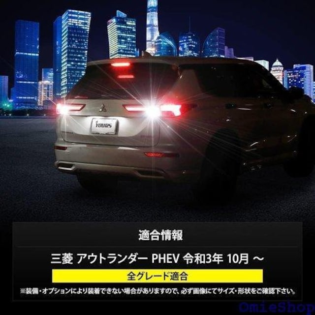 YOURS A[Y AEg_[ PHEV K hXAbv OH ~crV y504-005 2 M 608  /oCN