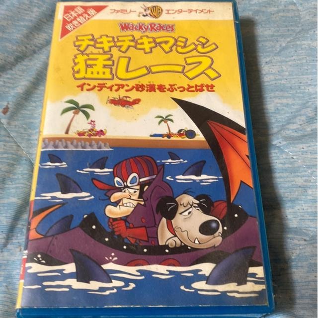 `L`L}V҃[XCfBAԂ΂@{ꐁւŁ@VHS   CD/DVD/rfI 