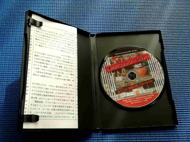 DVD F쐳@kЂtHgExg  CD/DVD/rfI 