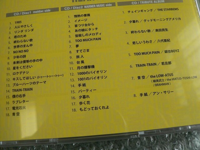 u[n[c30NALL TIME MEMORIALS~SUPER SELECTED SONGSy3CD+DVDzS萶Y  ^gObY 