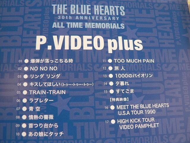 u[n[c30NALL TIME MEMORIALS~SUPER SELECTED SONGSy3CD+DVDzS萶Y  ^gObY 