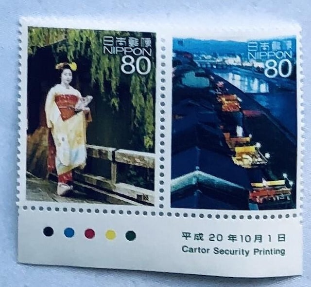 W  80~؎ CM J[}[N ŕt Cartor Security Printing   zr[ 