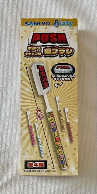 SANKYO Bisty {^Lbvt uV ʕ   CeA/Ct 