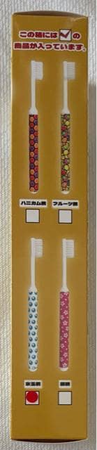 SANKYO Bisty {^Lbvt uV ʕ  CeA/Ct 