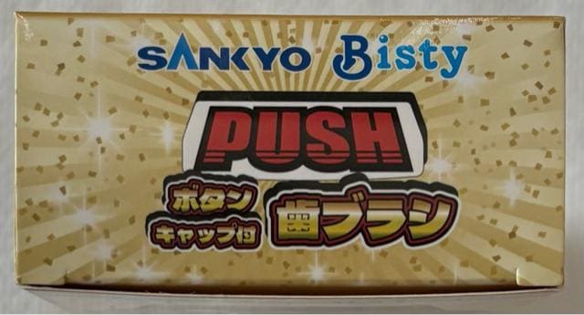 SANKYO Bisty {^Lbvt uV ʕ  CeA/Ct 