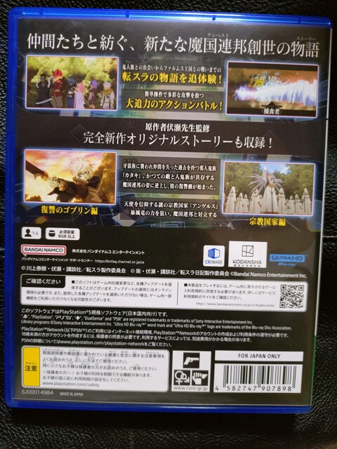 PS5 ]XC@eyXgXg[[Y  Q[{/\tg 