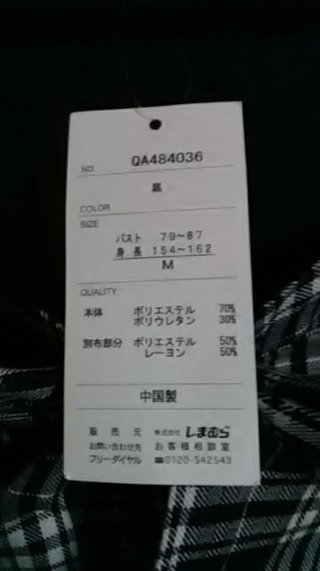 V*Vi*^n*s[X