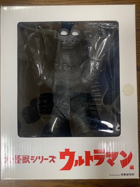 エクスプラス　大怪獣　キーラ　モノクロ エクスプラス大怪獣シリーズ キーラ モノクロ版 | ホビー