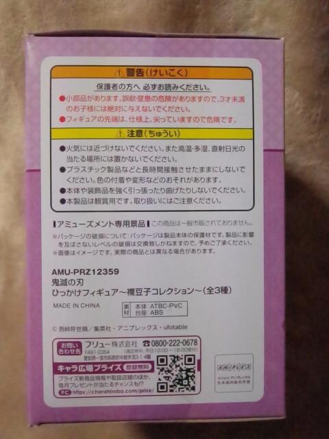 Sł̐nЂtBMA`HqRNV`ڂ_  Aj/R~bN/LN^[ 