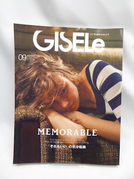 2208 GISELe(W[) 2020N 09 