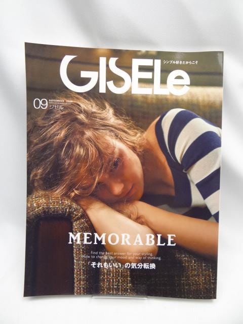 2208 GISELe(W[) 2020N 09    {/G 