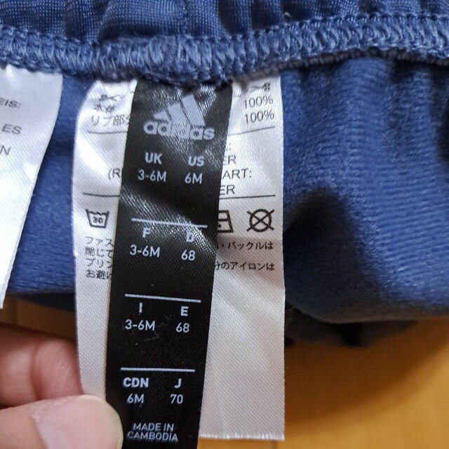 adidasxr[㉺Zbg70cm`80cm