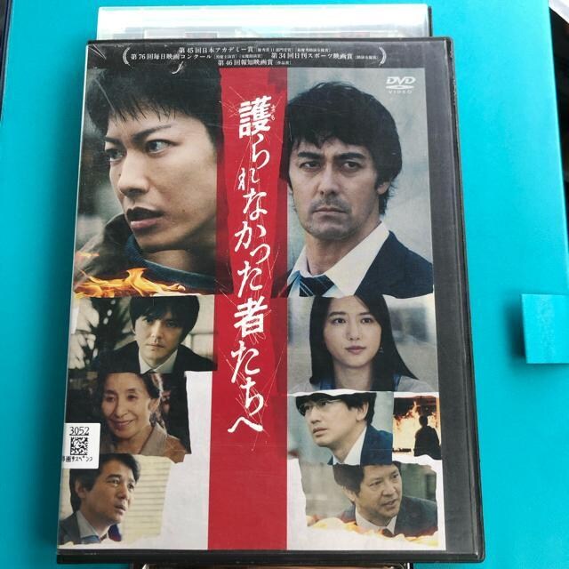 Ȃ҂ց@DVD 