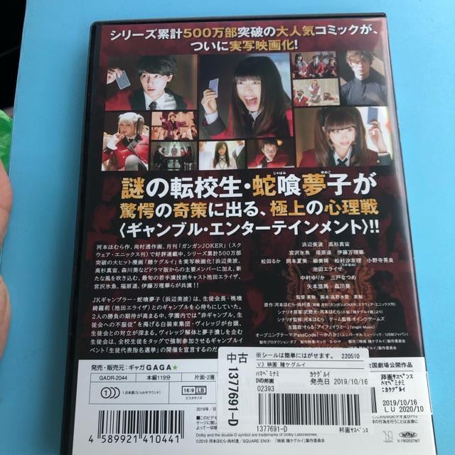 f qPOC@DVD  CD/DVD/rfI 
