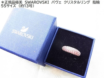 500~X^Kiɔ@SWAROVSKI@pF@NX^O@w 55TCY@i13j