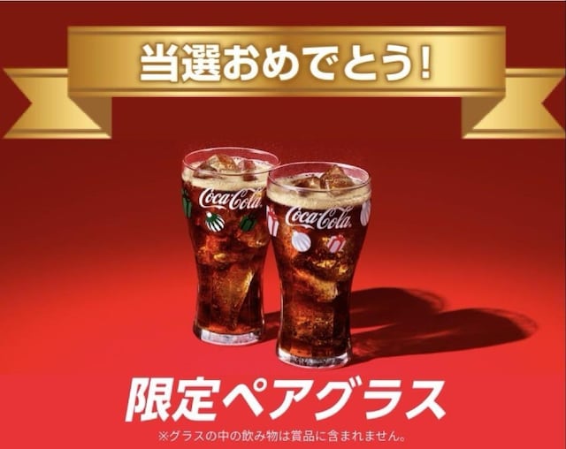 RJER[@RJR[yAOX@\[_KX@{@񔄕i@ΒˏɎq@ Coca-Cola 