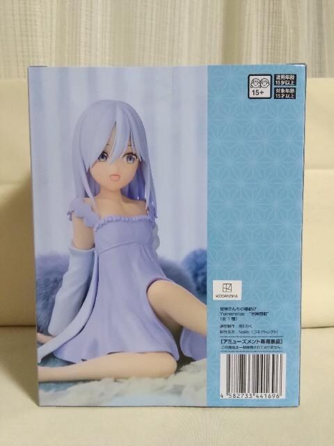 Ð_񂿂̉с@Yumemirize@Ð_@P