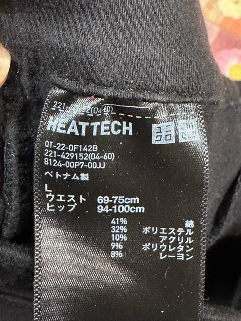 ӂ߂āManhattan portagebZW[EadidasEUNIQLO3_܂Ƃߔ聚2000~X^[g