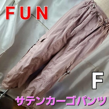 ݁FUN/t@TeJ[SpcFCgsN