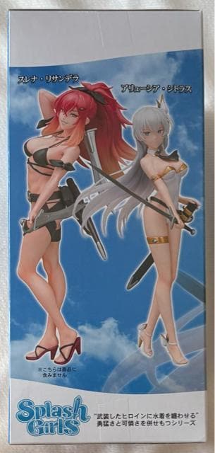 TVAjuГcɂ̂AɂȂv Splash Girls tBMA A[VAEVgX  zr[ 
