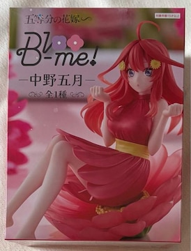 ܓ̉ԉ Bloo-me! ܌